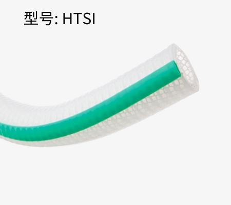 HTSI.jpg